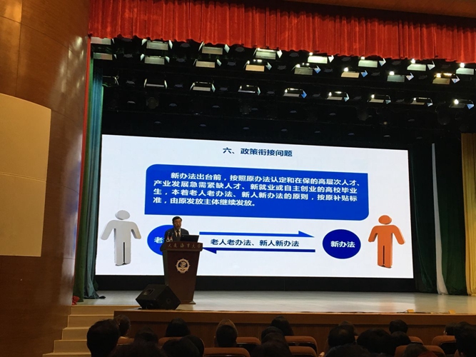 六.jpg